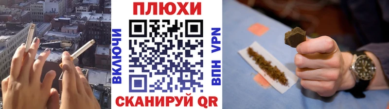 Сколько стоит Краснообск Alpha PVP  МЕФ  НБОМе  Кокаин  ГАШИШ  АМФЕТАМИН  МДМА 