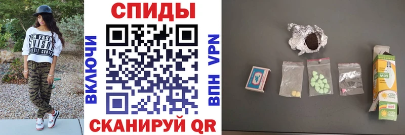 Амфетамин 98%  купить наркотик  Краснообск 