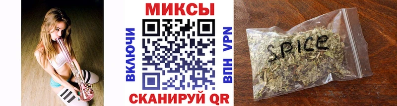 БУТИРАТ вода  Краснообск 