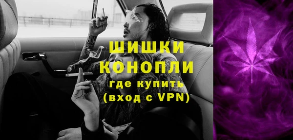 дистиллят марихуана Алзамай