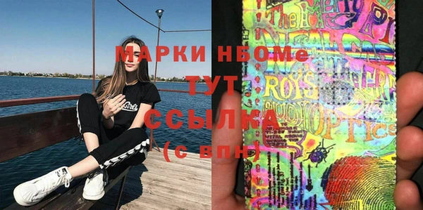 mix Алексеевка