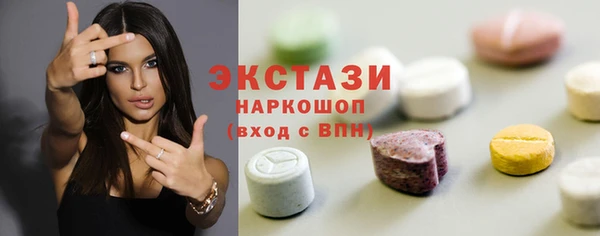 дистиллят марихуана Алзамай