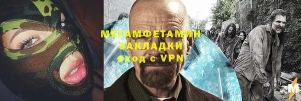 mix Алексеевка