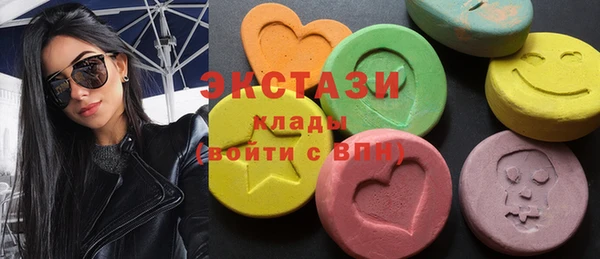 дистиллят марихуана Алзамай