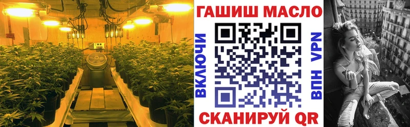 Дистиллят ТГК жижа  Краснообск 